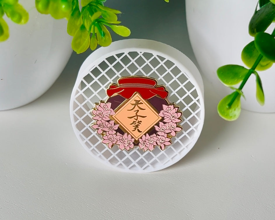 Emperors Smile Enamel Pin
