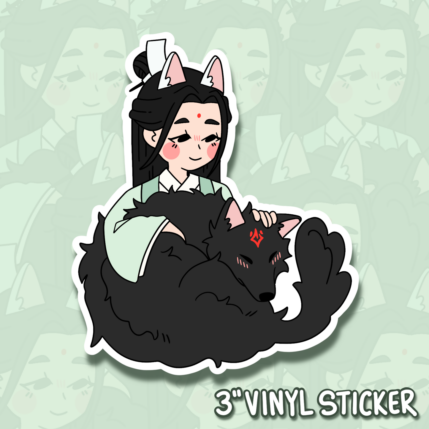 Shen Qingqiu Sticker