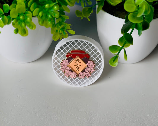 Emperors Smile Enamel Pin